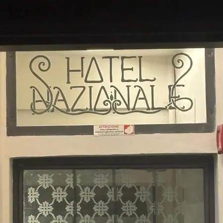 Nazionale فندق